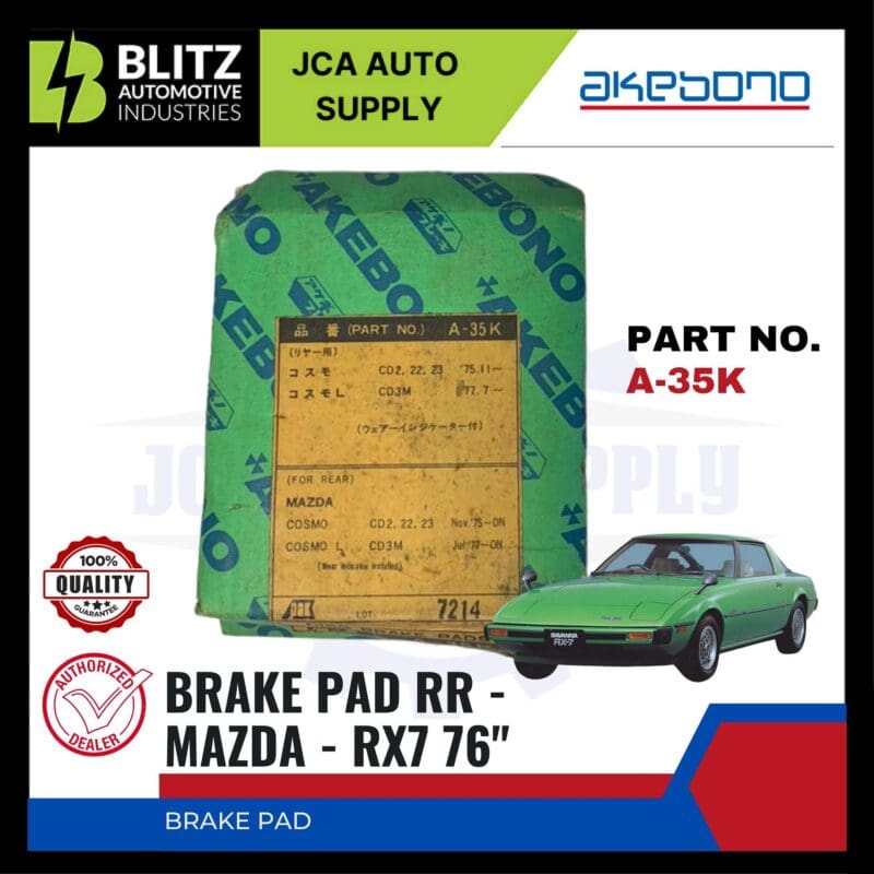 MAZDA - RX7 76" - FRONT BRAKE PADS - AKEBONO - A-35K