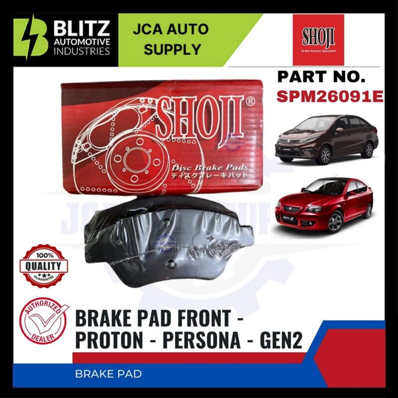 Proton Persona - GEN2 Front Brake Pads - SHOJI - SPM26091E