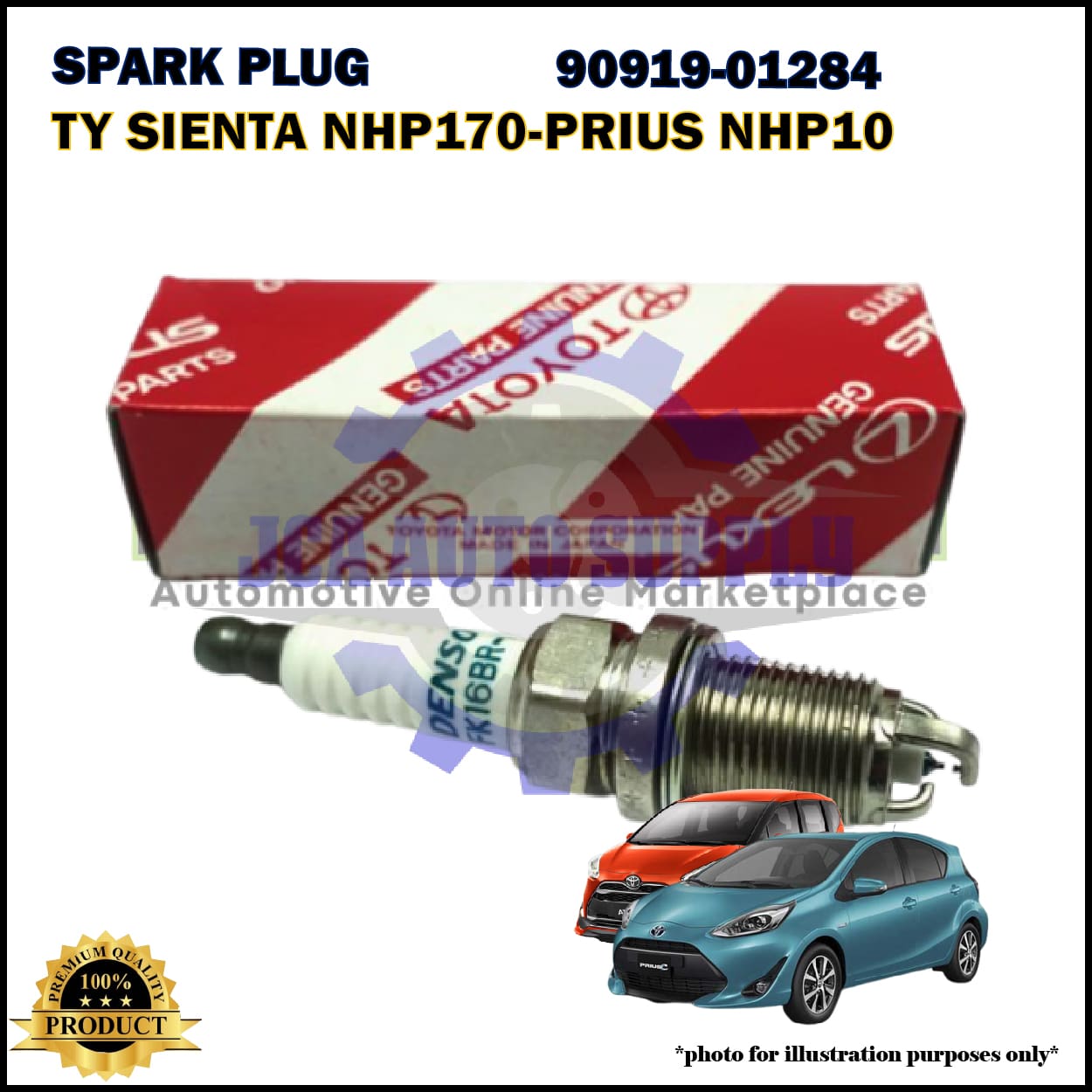Toyota Double Iridium Spark Plug-Toyota Sienta NHP170-Prius NHP10-Corolla-Vitz-90919-01284-FK16BR-AL8