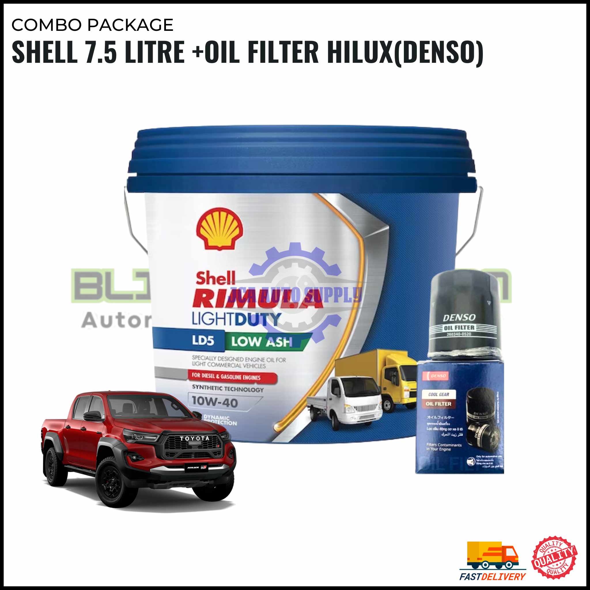 BLITZ SHELL 7.5 lITRE +OIL FILTER HILUX(dENSO)