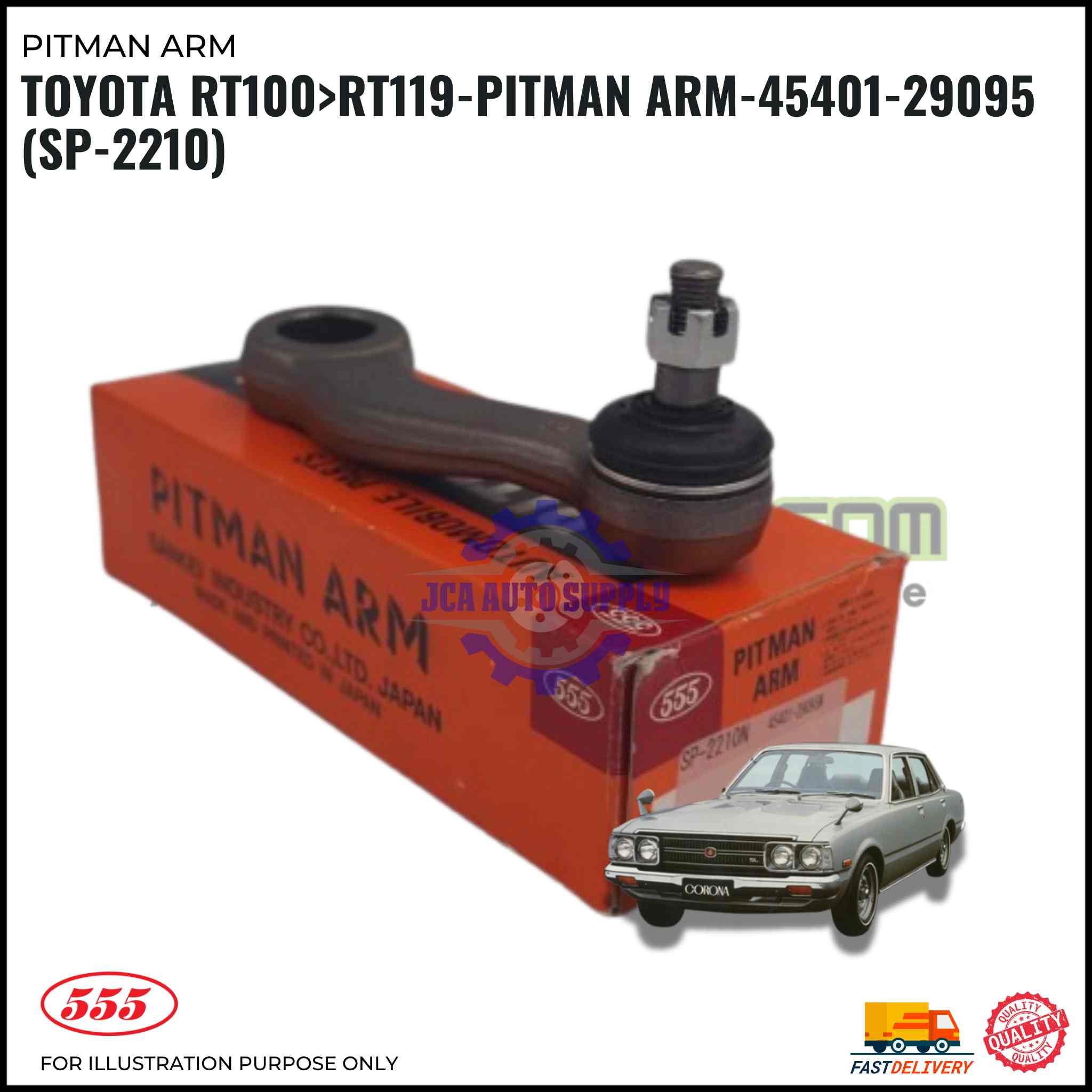 Toyota RT100. RT119-Pitman Arm-45401-29095 (SP-2210)