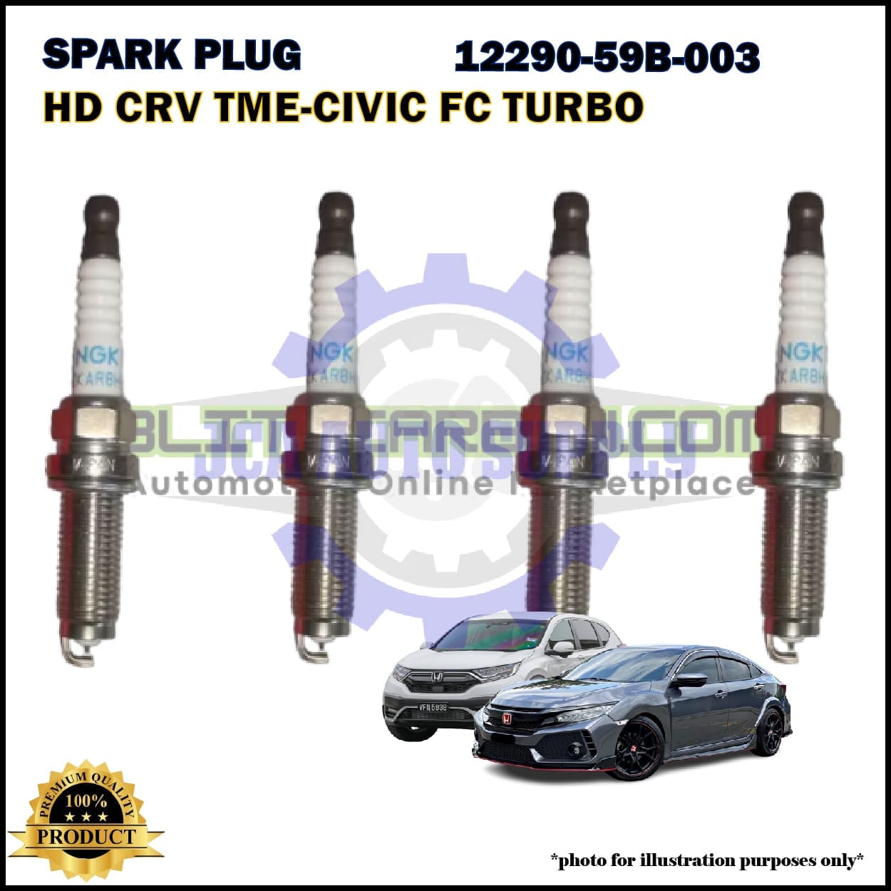 12290-59B-003 B2