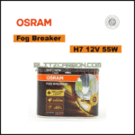 https://blitzcarbon.com/wp-content/uploads/2025/12/62210FBR-HCB-Osram-H7-12V-55W-PX26D-Fog-Breaker-Bulb-3-150x150.png