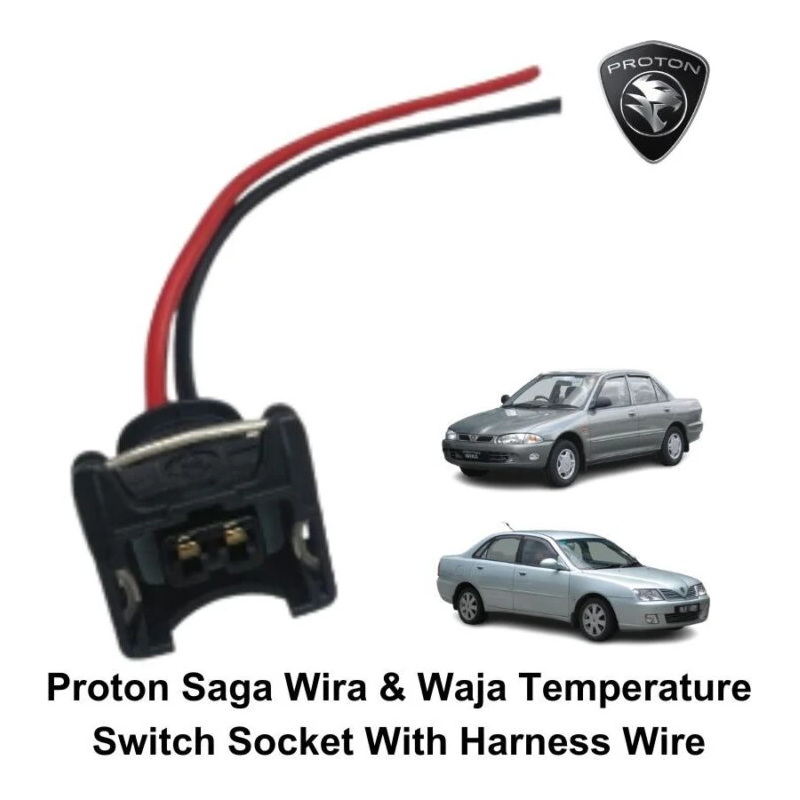 PROTON SAGA WIRA & WAJA TEMPERATURE SWITCH SOCKET WITH HARNESS WIRE (2PIN)