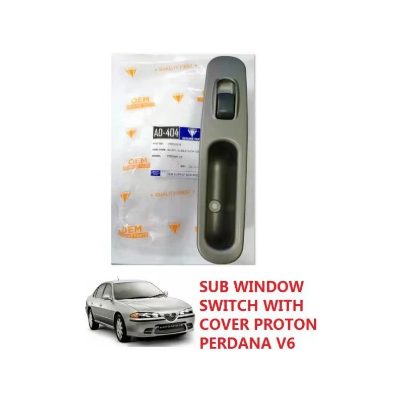 Single Switch Perdana V6 Sub Switch Perdana V6 Proton Perdana V6 Single Switch with Cover Casing