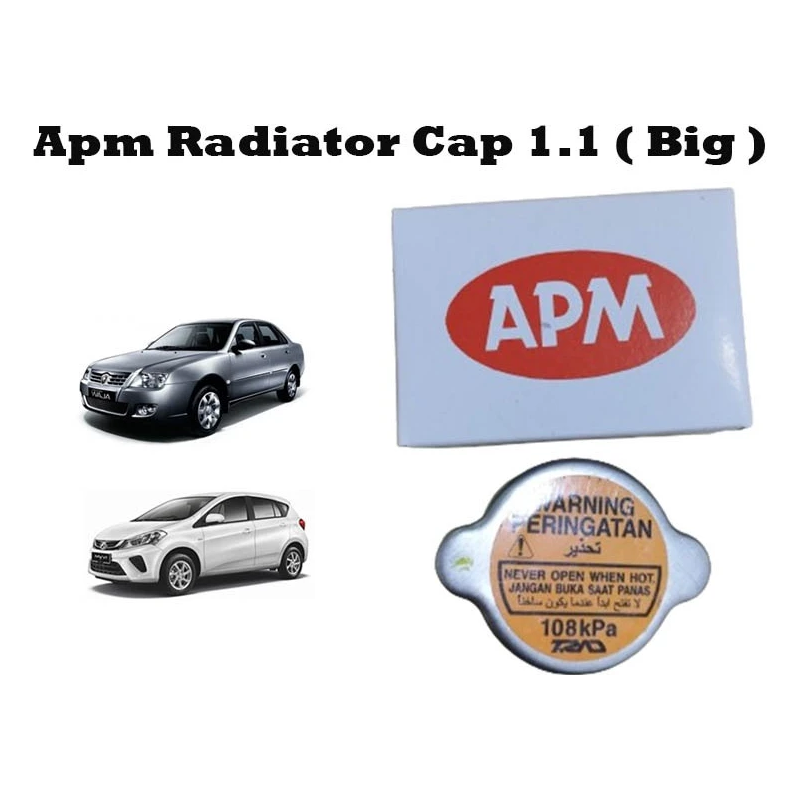 Apm Perodua Honda Proton Radiator Cap 1.1 ( BIG )