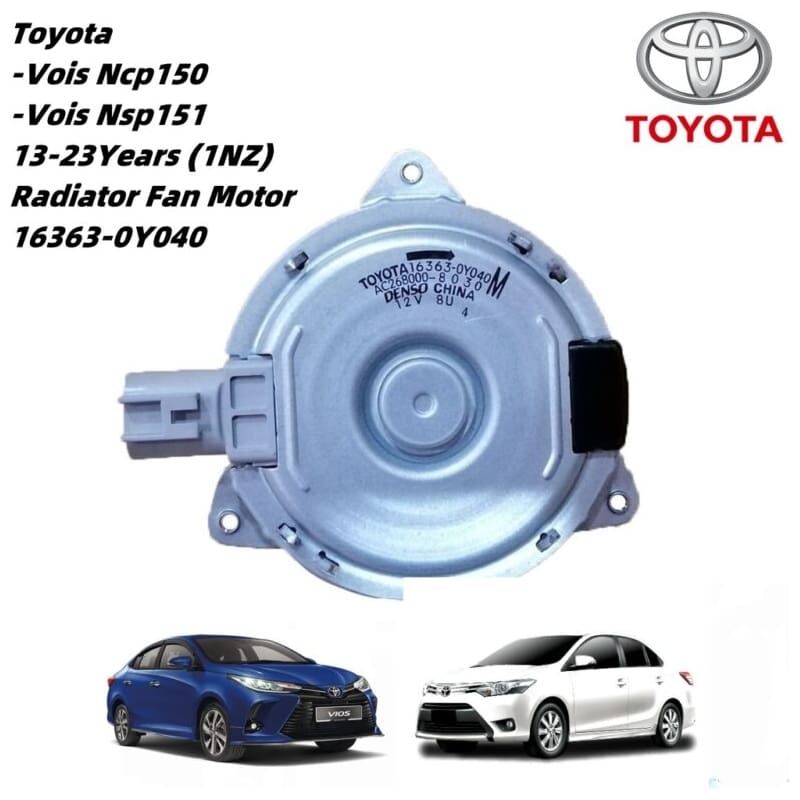 Toyota Vois Ncp150 Nsp151 13-23 Years (1NZ) Radiator Fan Motor 16363-0Y040