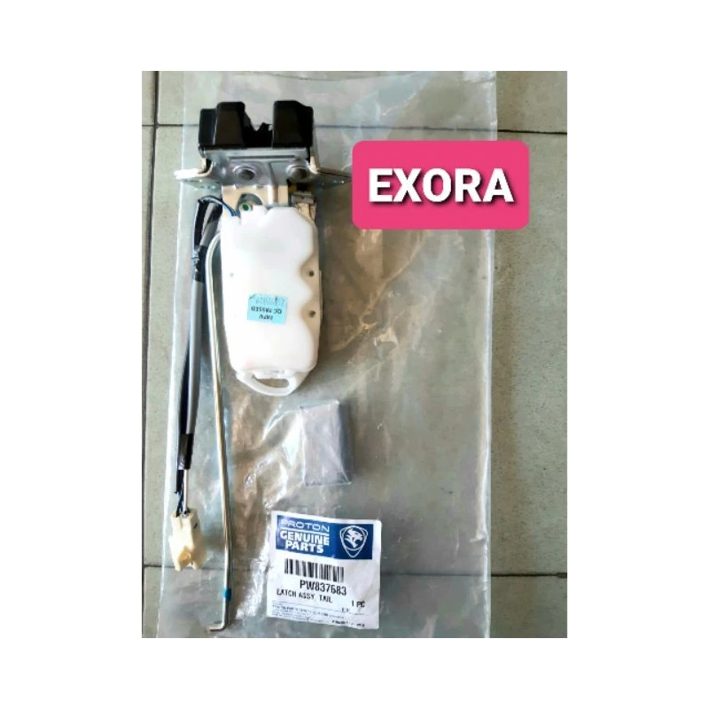 PERODUA EXORA CPS,EXORA TURBO REAR BONNET LOCK WITH SET