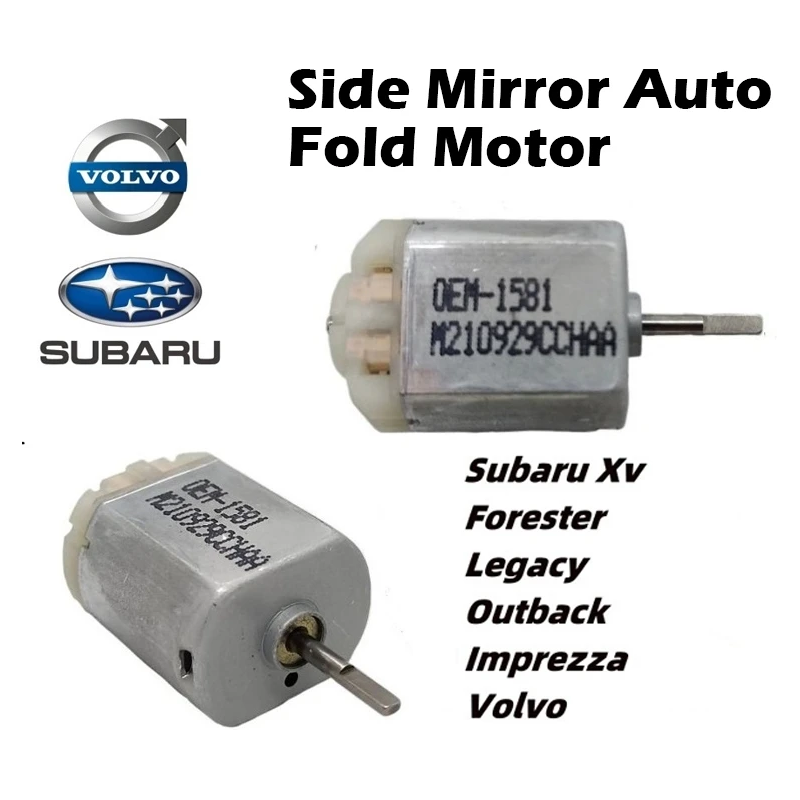 1581 Side Mirror Auto Fold Motor for Subaru XV, Forester, Impreza, Legacy, Outback, Tribeca & Volvo