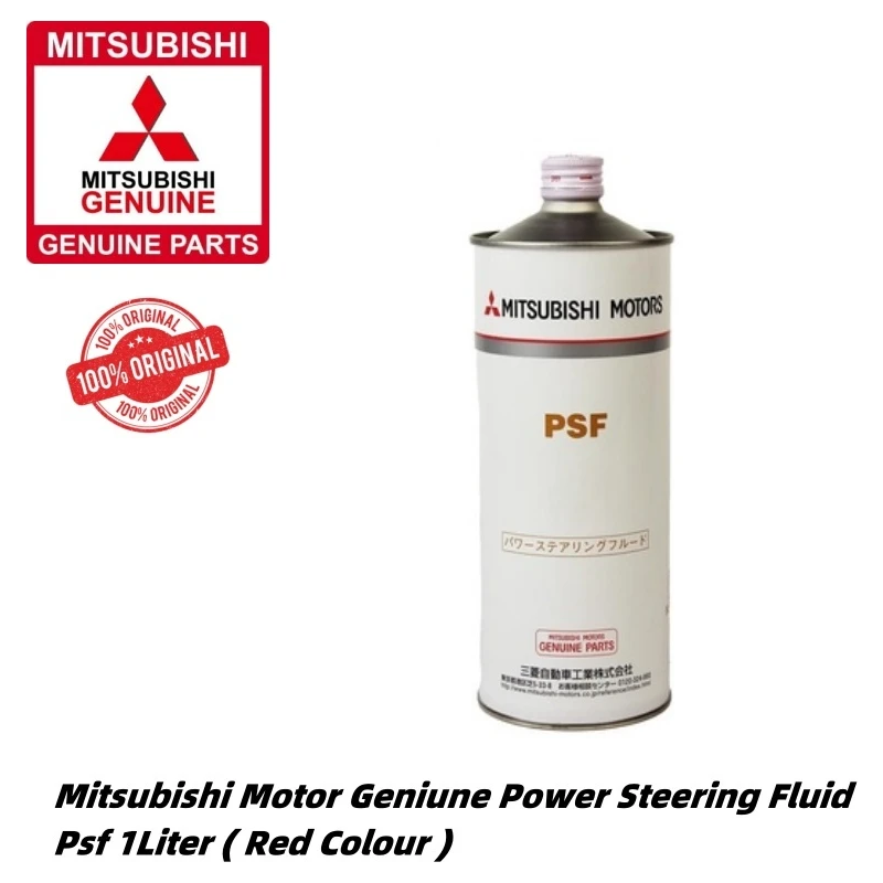 Original Mitsubishi Genuine Power Steering Fluid PSF 1 Liter (Red Colour)