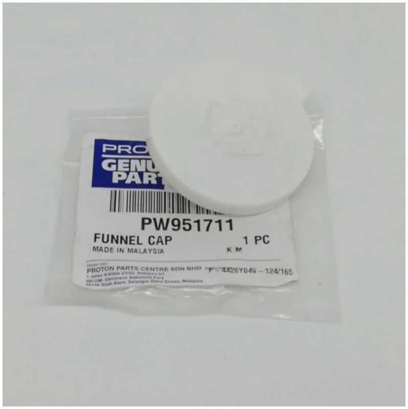 Original Proton Genuine Gen2 / Persona & Preve Wiper Tank Cap (Pw951711)