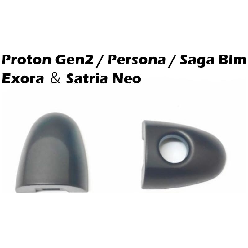 Proton Door Outer Handle Cap For Gen2 Persona Saga BLM Exora Satria Neo