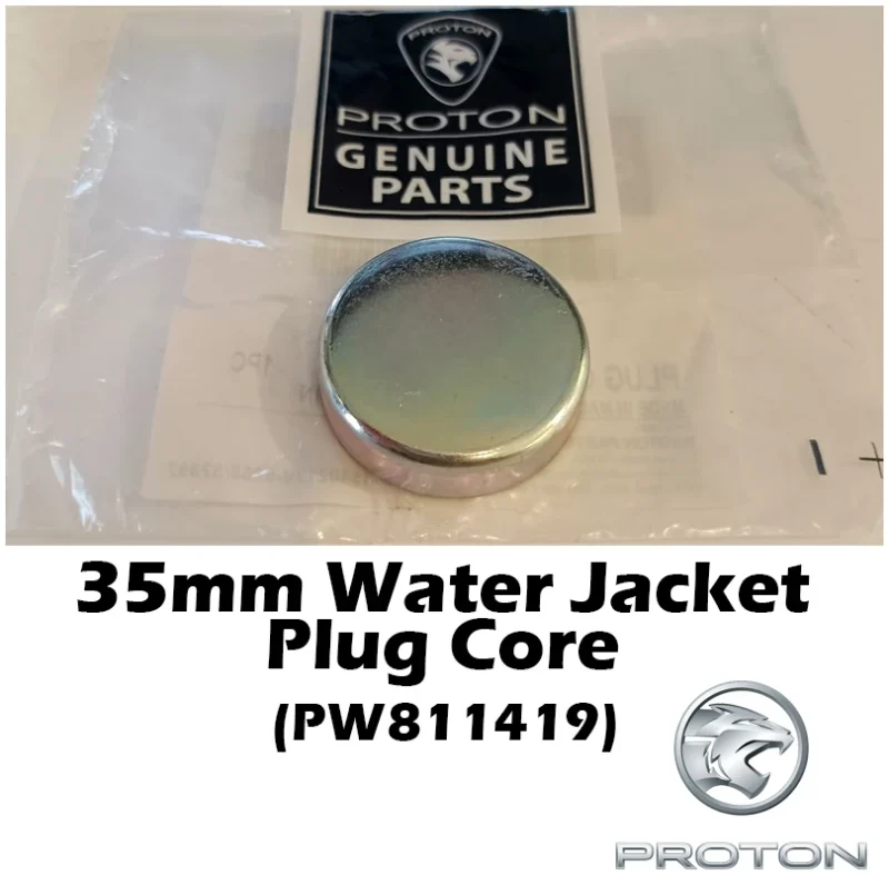 Proton 35mm Water Jacket Plug Core For Wira, Gen2, Persona (PW811419)