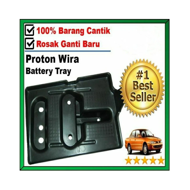 PROTON WIRA ARENA SATRIA BATTERY TRAY (OEM)
