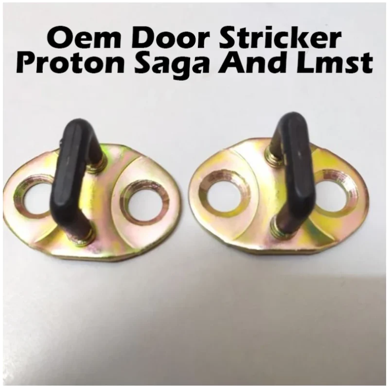 Proton Door Striker OEM For Saga, LMST