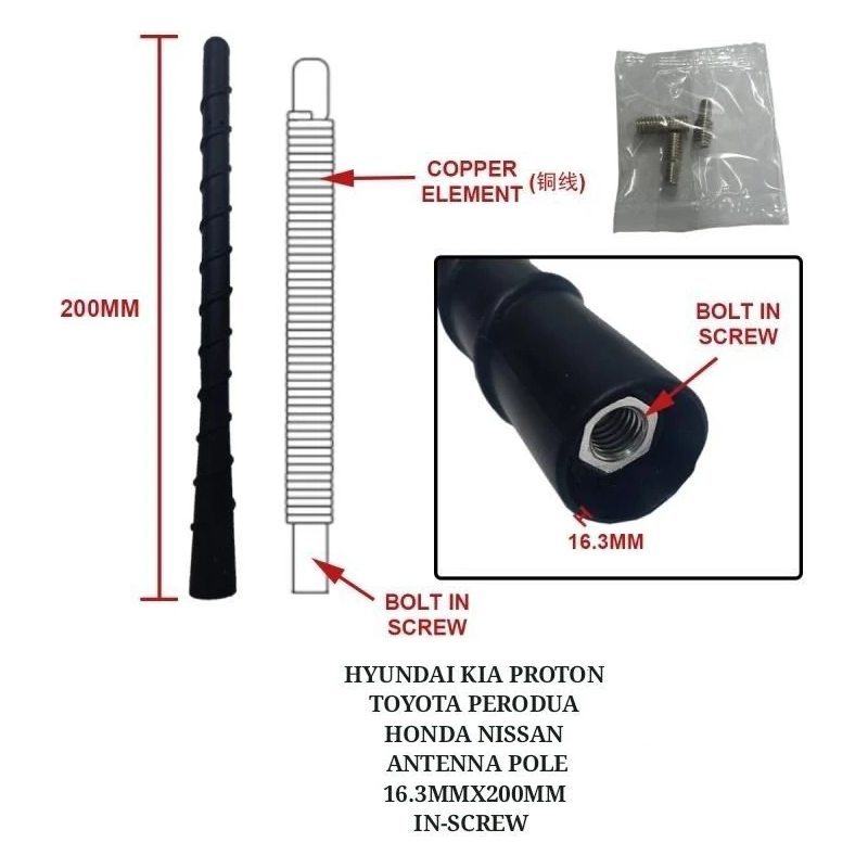HYUNDAI KIA PROTON TOYOTA PERODUA HONDA NISSAN ANTENNA POLE
16.3MMX200MM
IN-SCREW