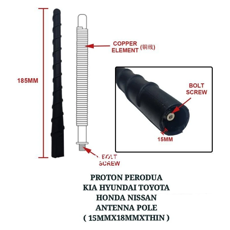 PROTON PERODUA KIA HYUNDAI TOYOTA HONDA NISSAN ANTENNA POLE OEM (15MMX18MMXTHIN)