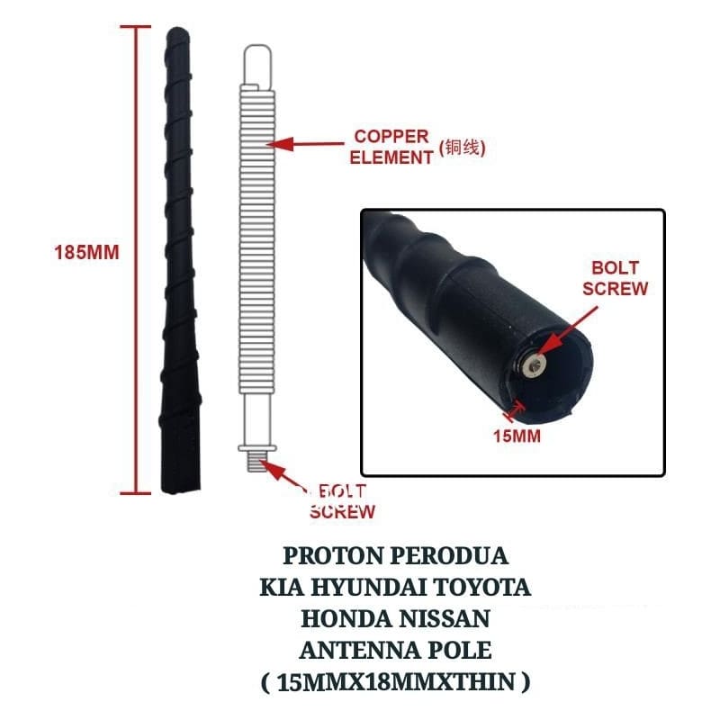 PROTON PERODUA KIA HYUNDAI TOYOTA HONDA NISSAN ANTENNA POLE OEM (15MMX18MMXTHIN)