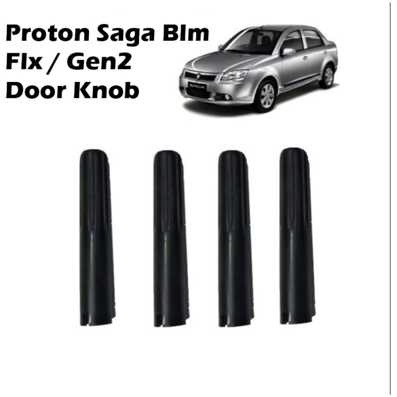 Proton Saga BLM FLX Gen2 Door Knob