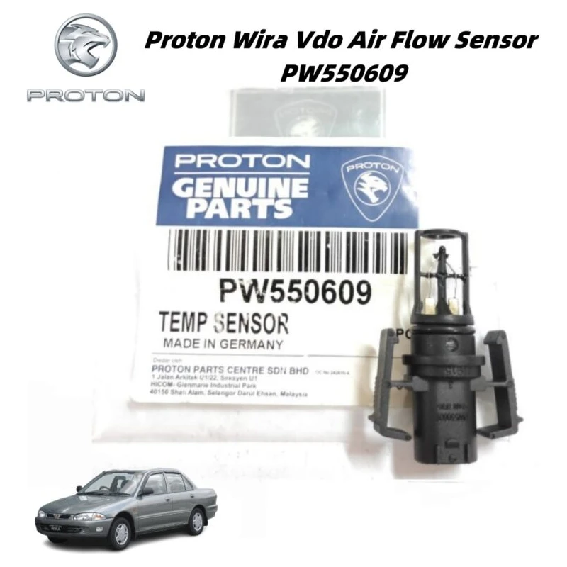 Original Proton Wira VDO Air Flow Sensor PW550609 (1.3 / 1.5 EFI)