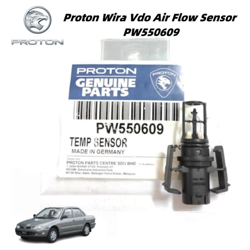 Original Proton Wira VDO Air Flow Sensor PW550609 (1.3 / 1.5 EFI)