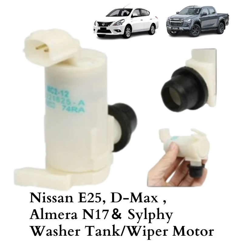 Nissan E25, D-Max ,Almera N17& Sylphy Washer Tank/Wiper Motor OEM HQ