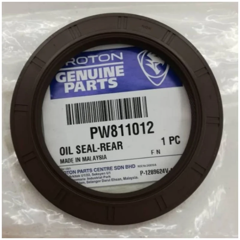 Proton Saga Wira Blm Flx Satria Neo Waja Gen2 & Personal Flywheel Oil Seal