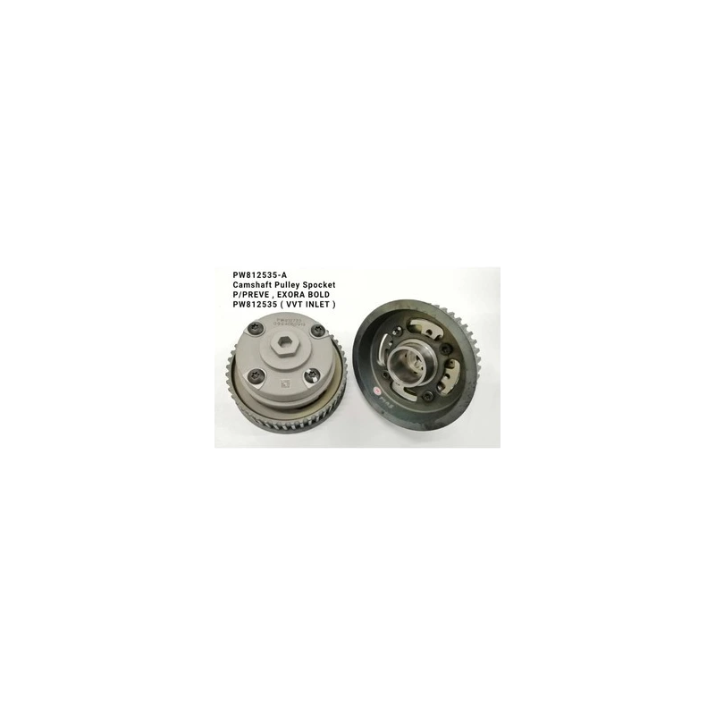 Proton Exora Bold, Preve Turbo, Suprima S Turbo Inlet Camshaft Gear & Camshaft Pulley