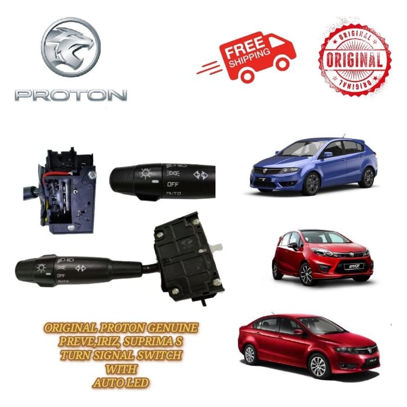 PROTON PREVE, IRIZ, SUPRIMA S TURN SIGNAL SWITCH WITH AUTO LED (REXAR)