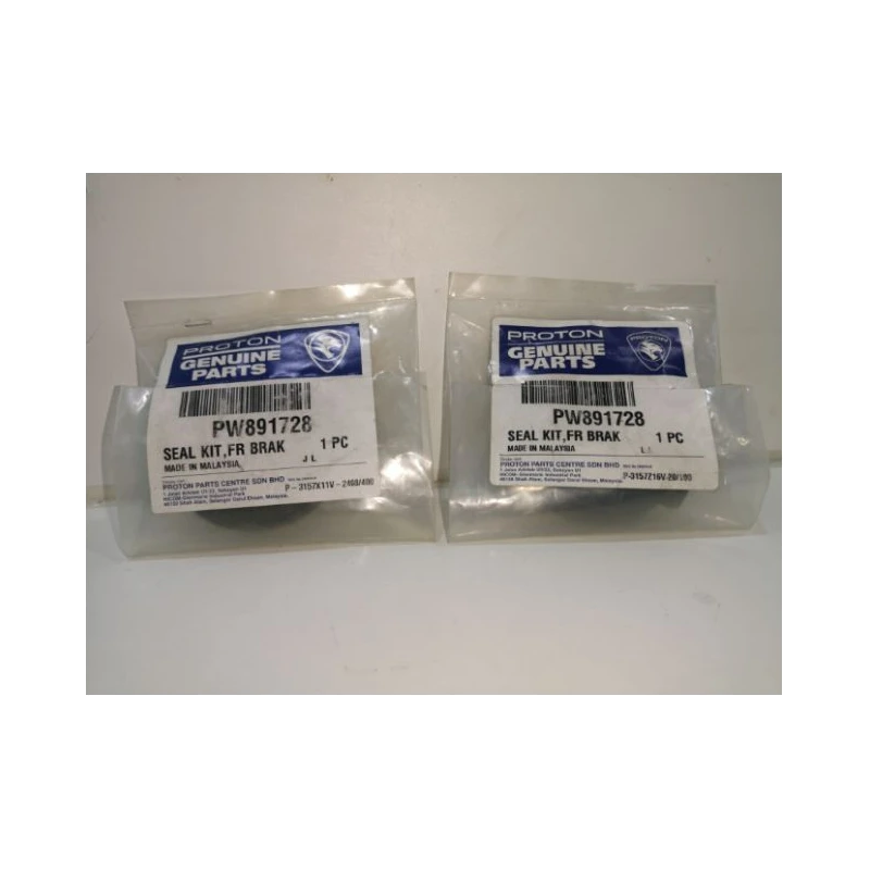 ORIGINAL PROTON GENIUNE SAVVY 1.2 FRONT CALIPER BRAKE KIT SET ( ORIGINAL )