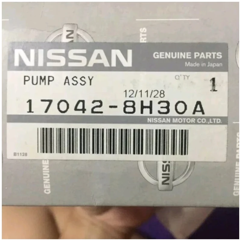 FUEL PUMP NISSAN X-TRAIL T30,SERENA C24 FUEL PUMP