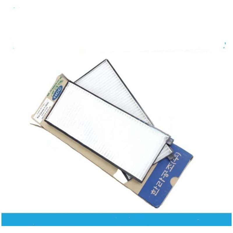 KIA CARENS II, NAZA CITRA AIRCOND CABIN BLOWER AIR FILTER SET (2PCS)