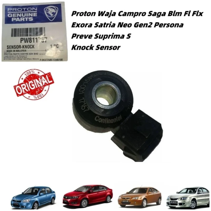 Original Proton Waja Campro Saga Blm Fl Flx Exora Satria Neo Gen2 Persona Preve Suprima Knock Sensor
