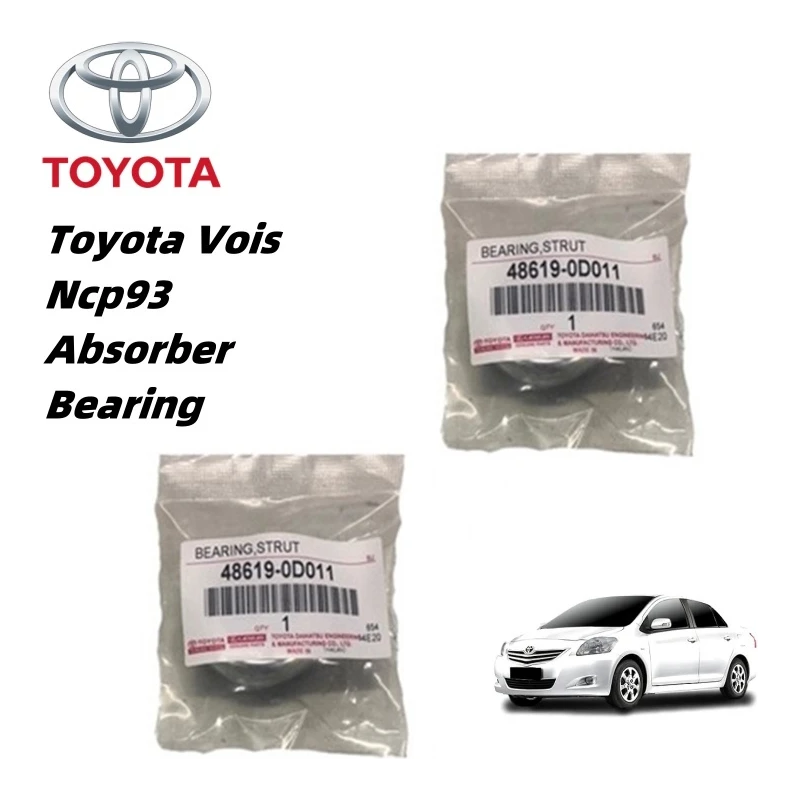 1Pair Toyota Vois Ncp93 Front Absorber Mounting Strut  Bearing (48619-0D011)