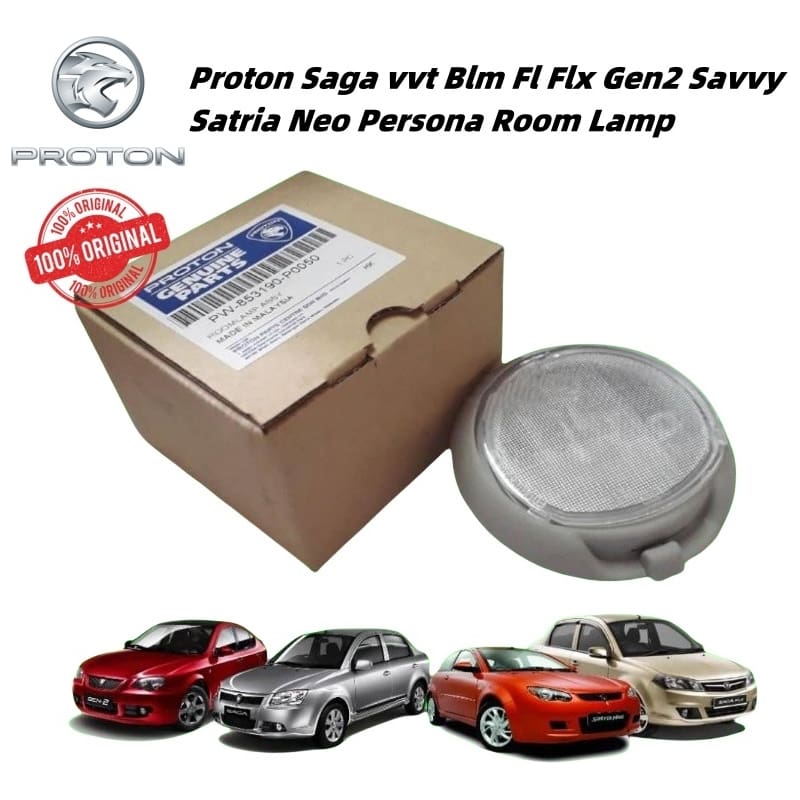 Original Proton Genuine Saga vvt Blm Fl Gen2 Persona Savvy Satria Neo Room Lamp