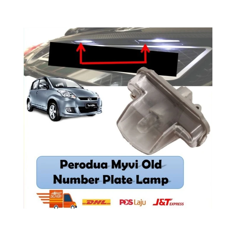Perodua Geniune Myvi Old, Myvi Lagi Best & Alza Rear Number Plate Lamp With Socket Assy (Original)