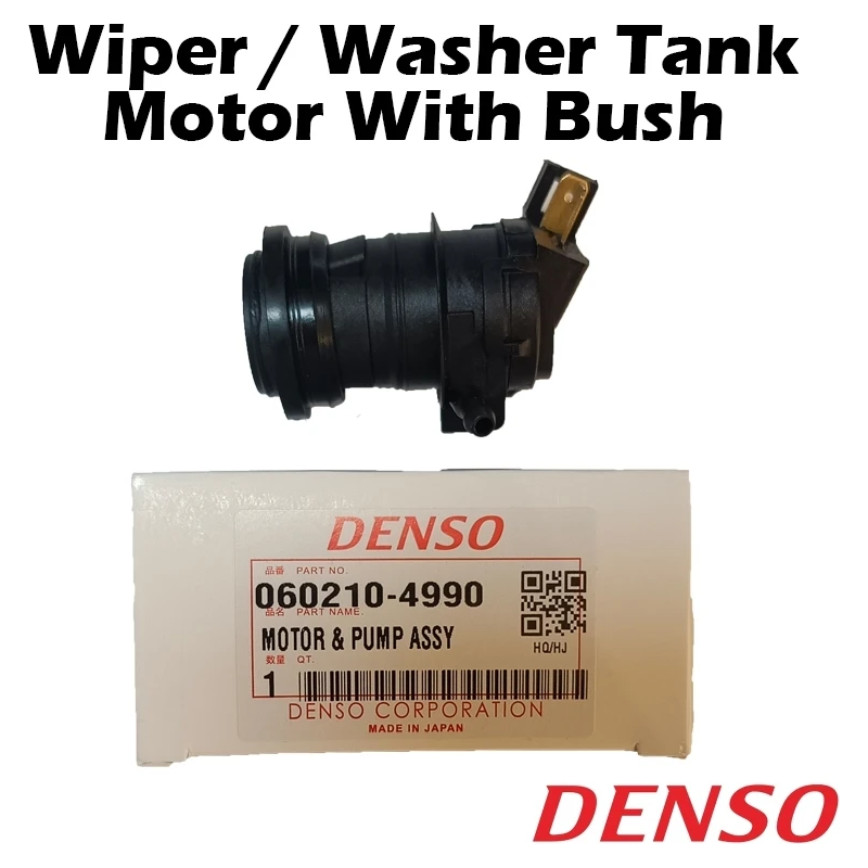 Perodua Myvi Old, Myvi Lagi Best, Viva Wiper Washer Tank Motor With Bush (High Quality)