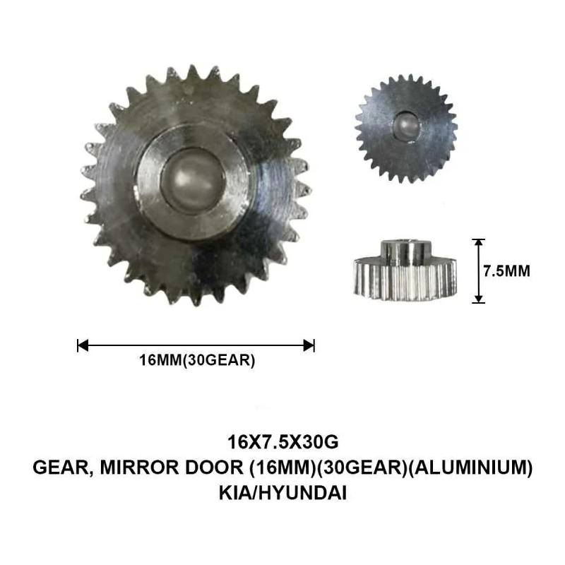 Hyundai Model 16mm (Aluminium Type) Side Mirror Gear