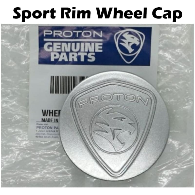 Original Proton Sport Rim Wheel Cap Silver for Iriz Waja Saga BLM FL FLX Preve Persona Gen2 Satria Neo Campro