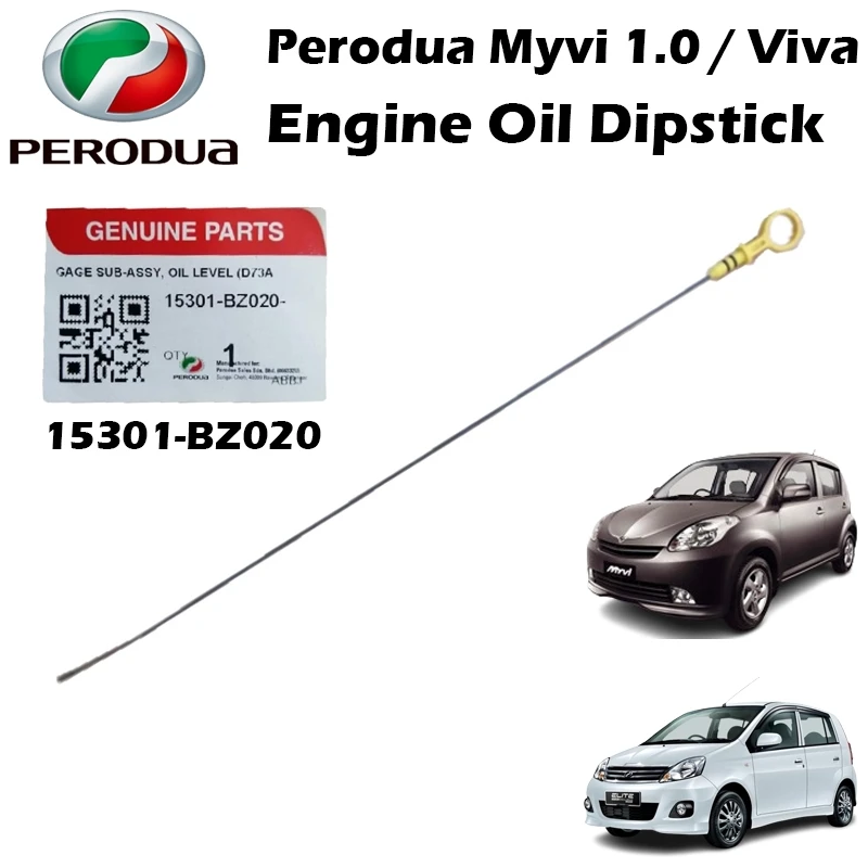 Perodua Myvi 1.0, Viva Engine Oil Dipstick / Oil Level Gauge