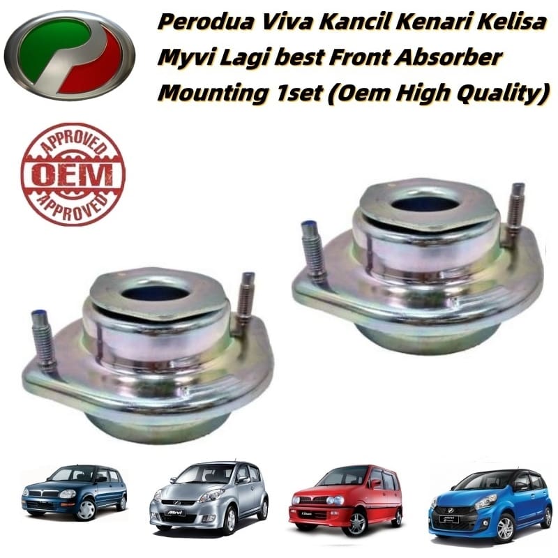 Perodua Front Absorber Mounting 1 Set for Viva Kancil Kenari Kelisa Myvi Lagi Best OEM High Quality