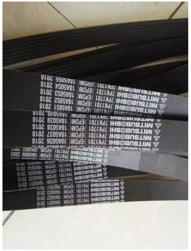 NISSAN TEANA-2.5 FAN BELT 7PK1701