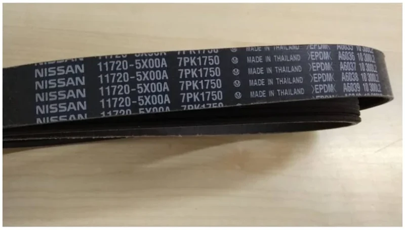 NISSAN NAVARA D23T-NEW FAN BELT 7PK1750