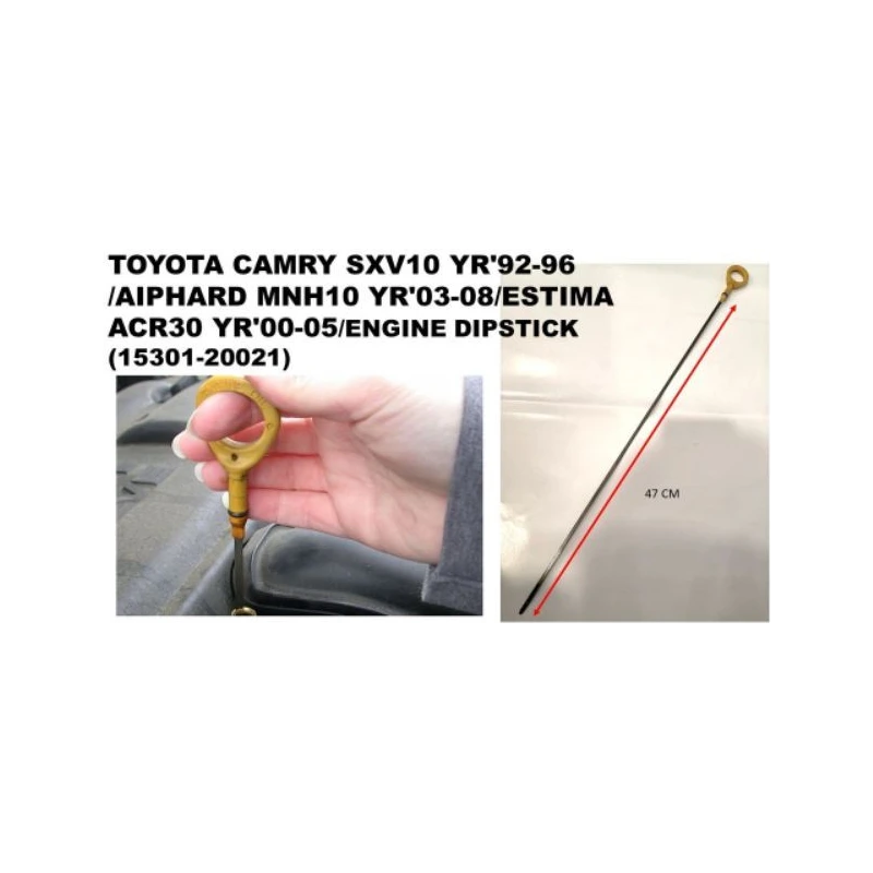 TOYOTA CAMRY/ESTIMA/ALPHARD OIL LEVEL GAUGE/ENGINE OIL LEVEL DISPTICK (ORIGINAL)