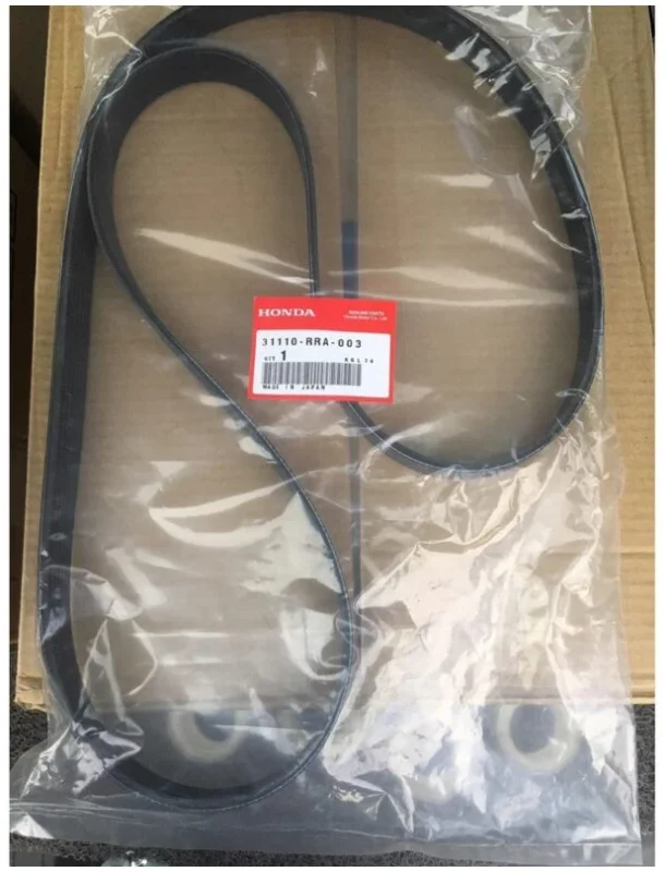 HONDA CIVIC SNA 2.0 FAN BELT 7PK1662 (31110-RRA-003)