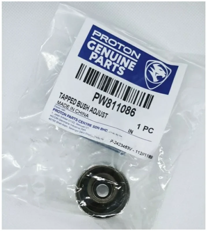 Genuine PW811086 Tappet Valve Adjuster Proton Gen2 / Neo Persona Blm FL Flx IAFM Engine Type