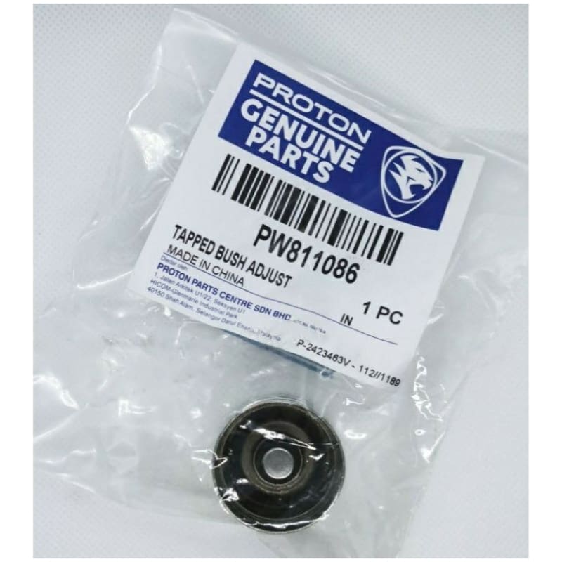 Genuine PW811086 Tappet Valve Adjuster Proton Gen2 / Neo Persona Blm FL Flx IAFM Engine Type