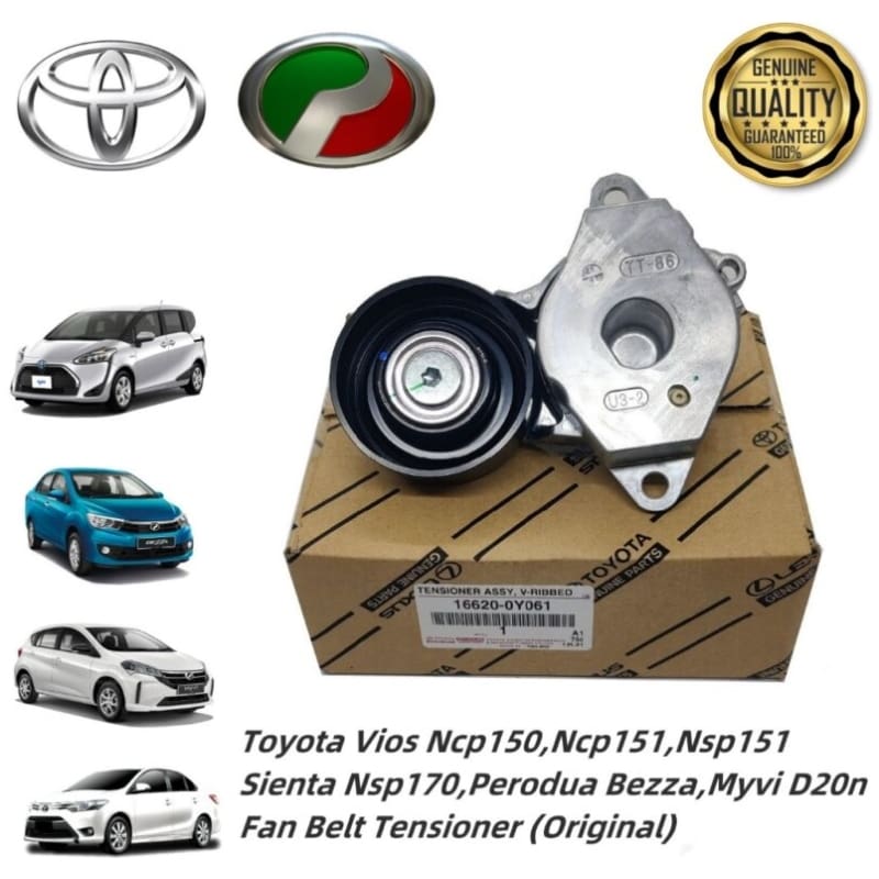 Original Toyota Vios Ncp150 Nsp151 Sienta Nsp170 & Perodua Bezza, Myvi New D20n Fan Belt Tensioner