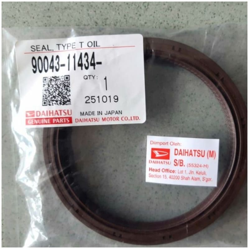 Perodua Myvi & Myvi Lagi Best , Alza , Kembara Dvvt , Avanza Dvvt , Rush , Axia Flywheel Oil Seal (18lf 73.5x89x8)