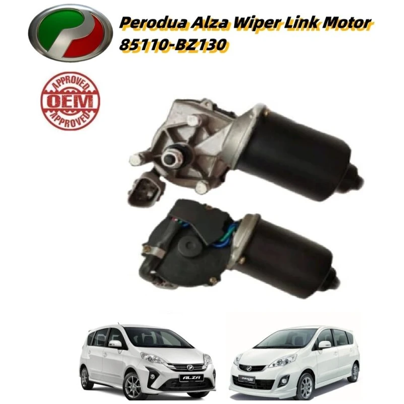Perodua Alza 2009-2022 Wiper Link Motor 85110-BZ130 Oem High Quality